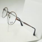 Rayban-8751-1197
